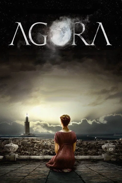 Постер: Agora