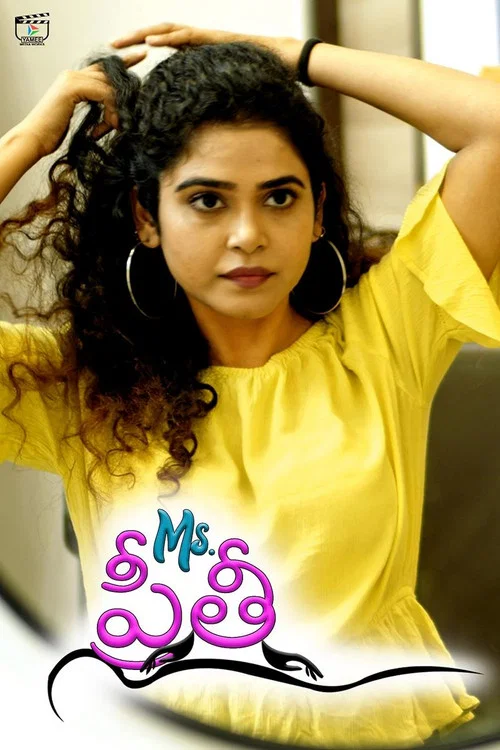 Постер: Ms. Preethi