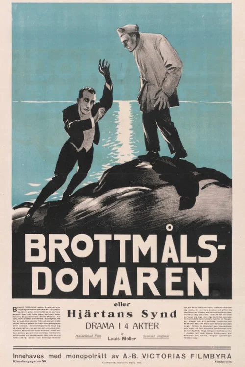 Постер: Brottmålsdomaren