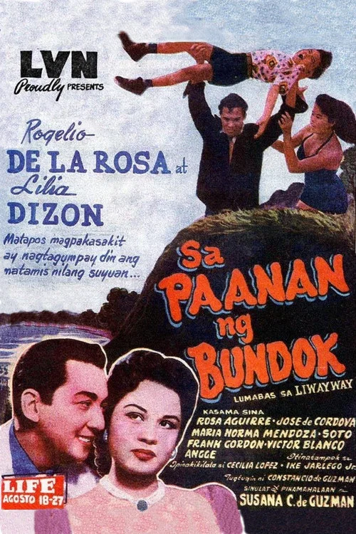 Постер: Sa paanan ng bundok