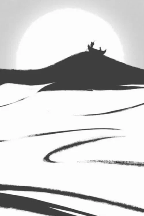 Постер: Wandering
