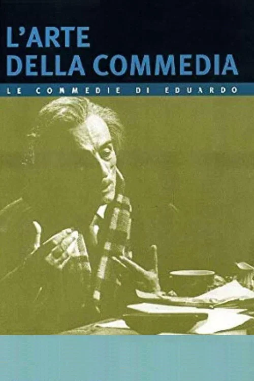 Постер: L'arte della commedia