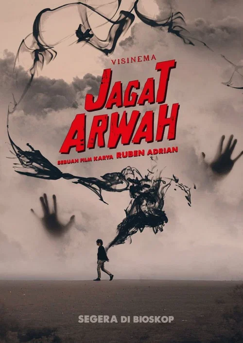 Постер: Jagat Arwah