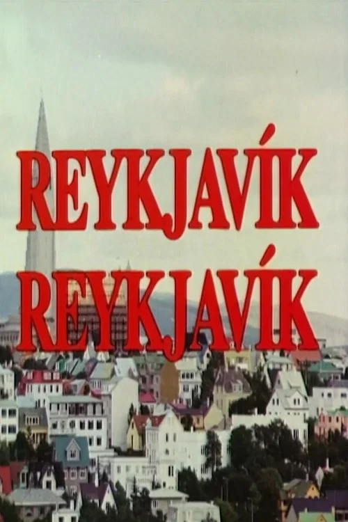 Постер: Reykjavík, Reykjavík