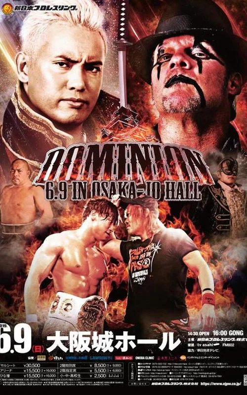 Постер: NJPW Dominion 6.9 in Osaka-jo Hall