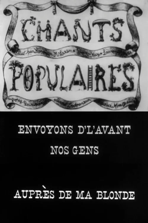 Постер: Chants populaires nº 2