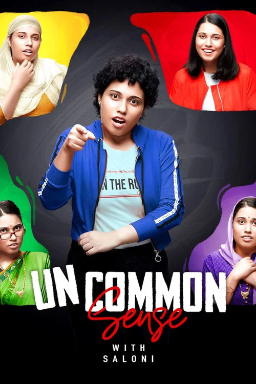 Постер: Uncommon Sense with Saloni