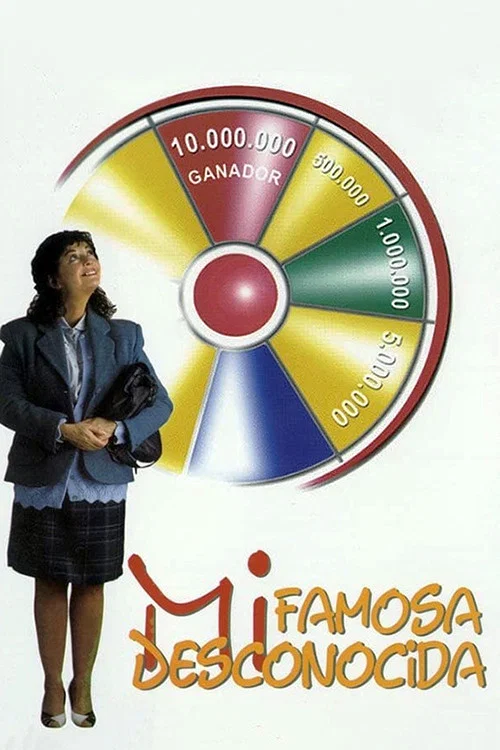 Постер: Mi Famosa Desconocida