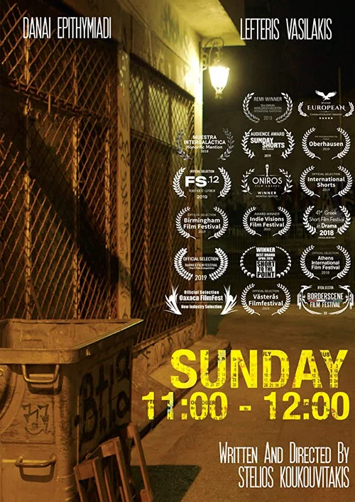 Постер: Sunday 11:00 to 12:00
