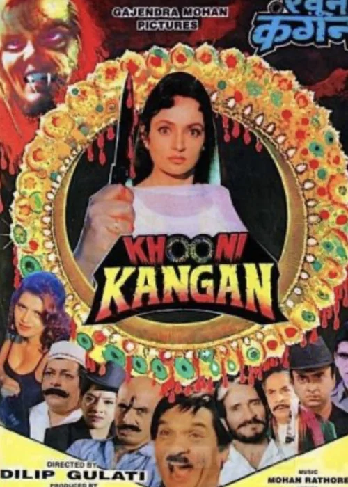 Постер: Khooni Kangan