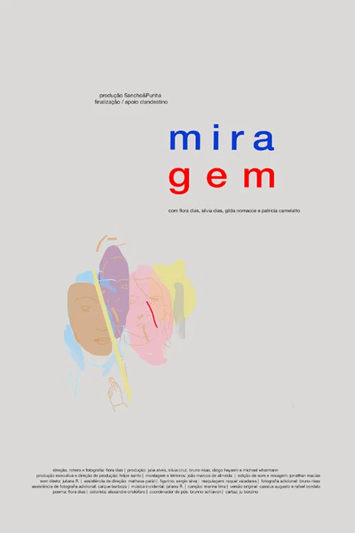 Постер: Mirage