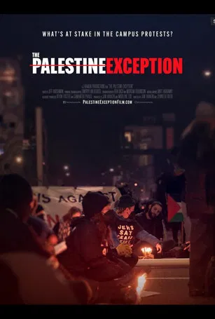 Постер: The Palestine Exception