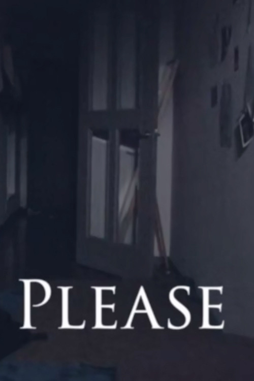 Постер: Please