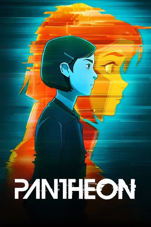 Постер: Pantheon