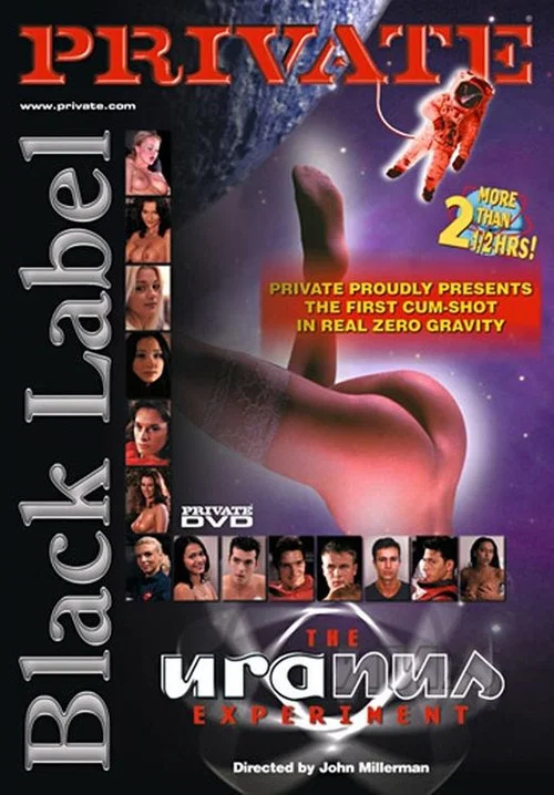 Постер: Private Black Label 6: The Uranus Experiment 1