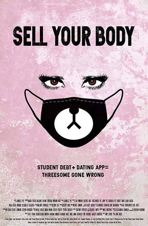 Постер: Sell Your Body