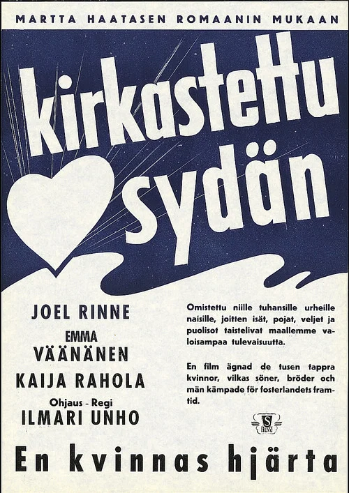 Постер: Kirkastettu sydän