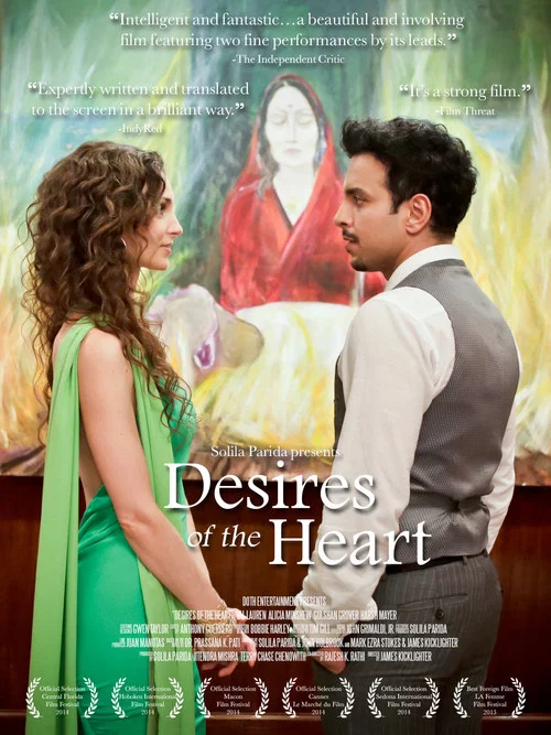 Постер: Desires of the Heart
