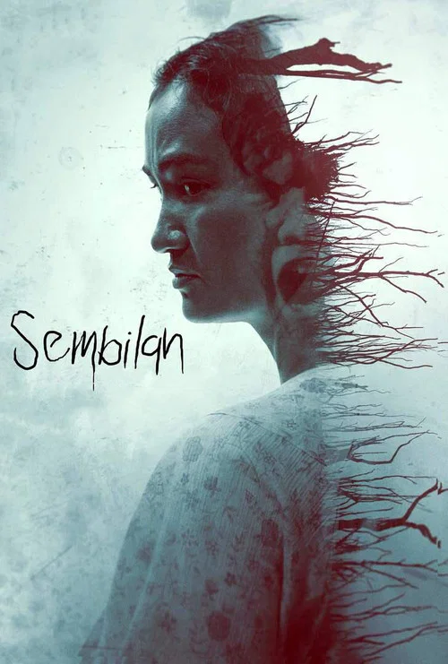 Постер: Sembil9n