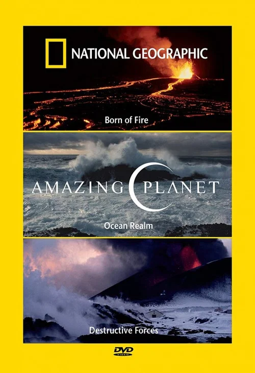 Постер: Amazing Planet