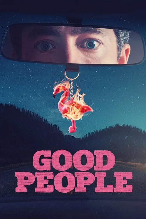 Постер: Good People