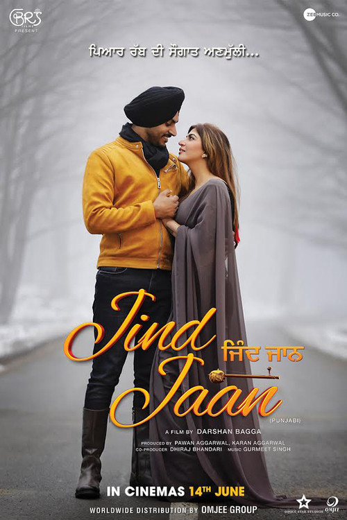 Постер: Jind Jaan