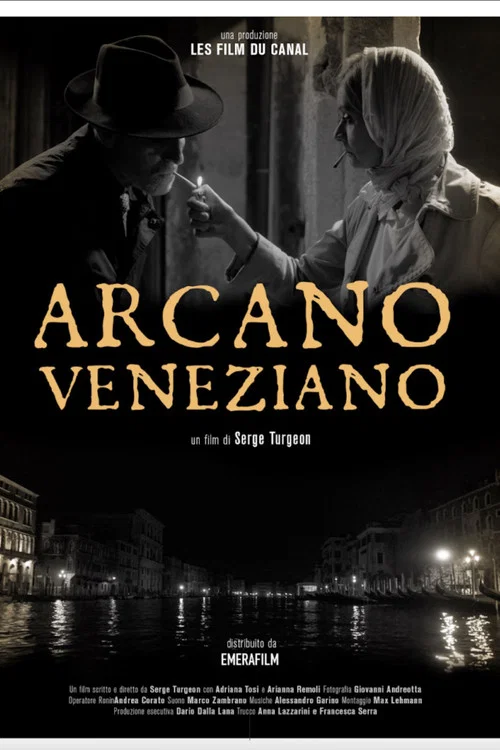 Постер: Arcano Veneziano