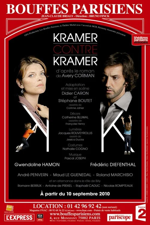 Постер: Kramer contre Kramer