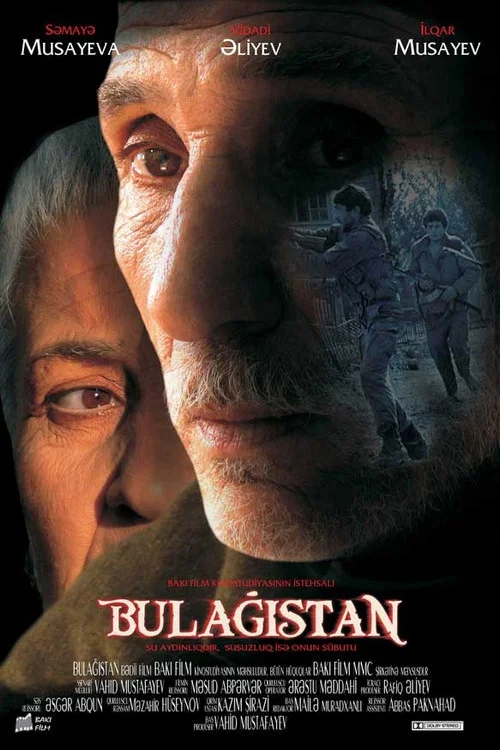 Постер: Bulağıstan
