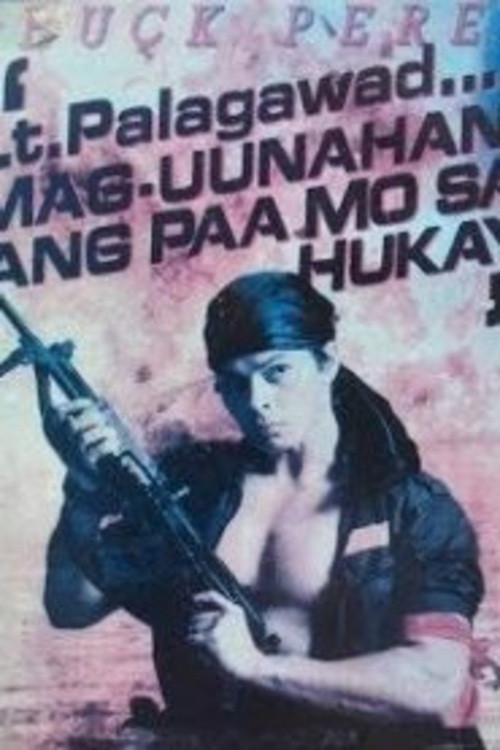 Постер: Lt. Palagawad: Mag-uunahan ang paa mo sa Hukay