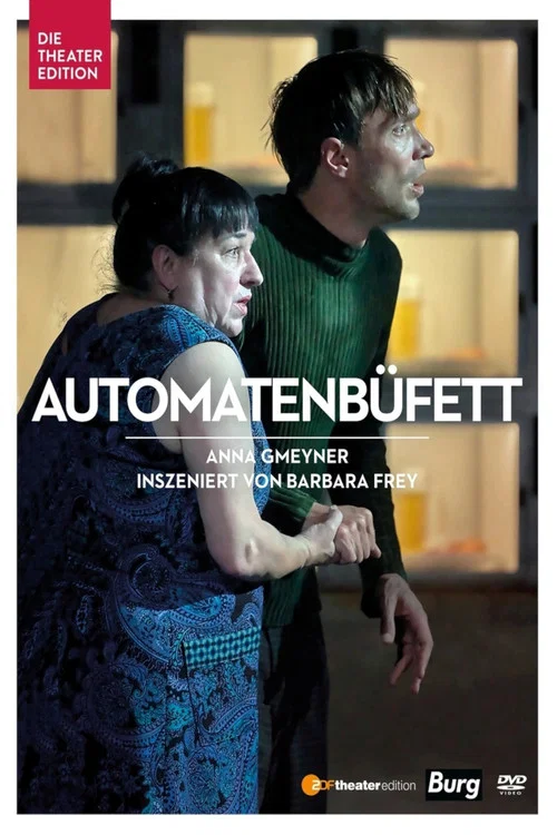Постер: Automatenbüfett