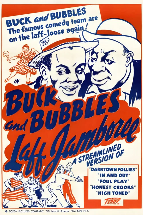 Постер: Laff Jamboree
