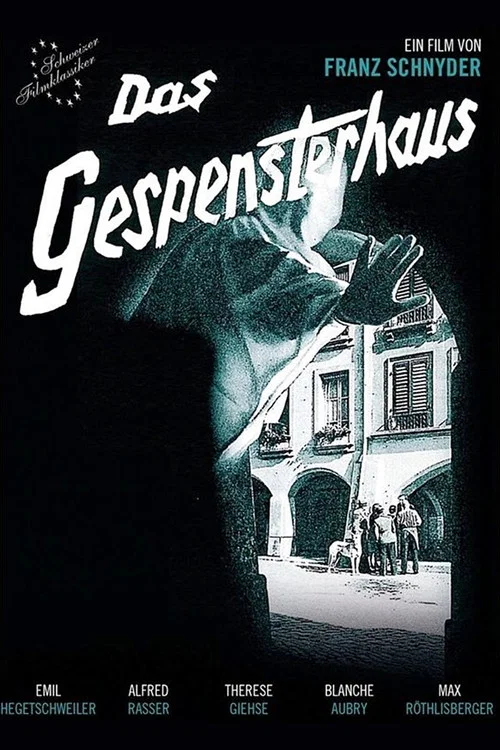 Постер: Das Gespensterhaus