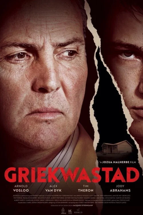Постер: Griekwastad