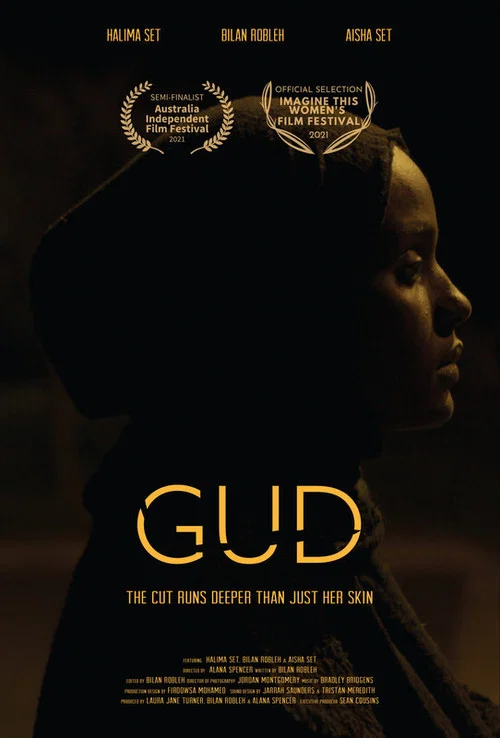 Постер: Gud