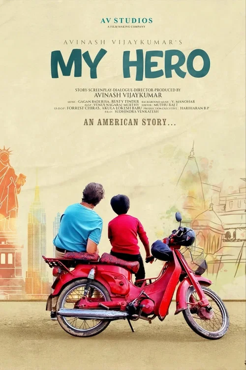 Постер: My Hero