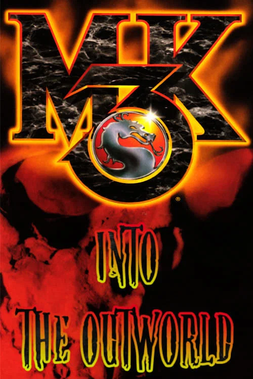Постер: Behind Mortal Kombat 3: Into the Outworld