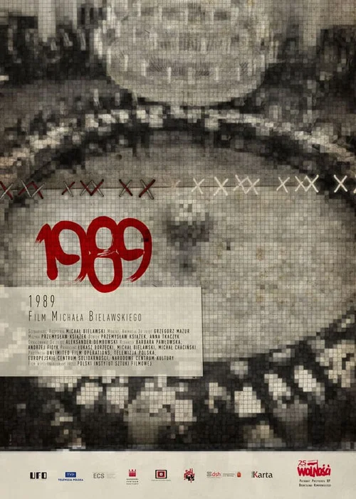 Постер: 1989
