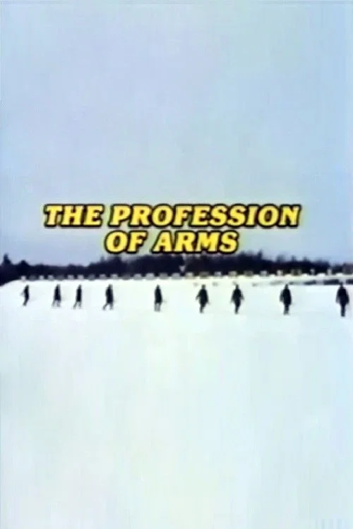 Постер: The Profession of Arms