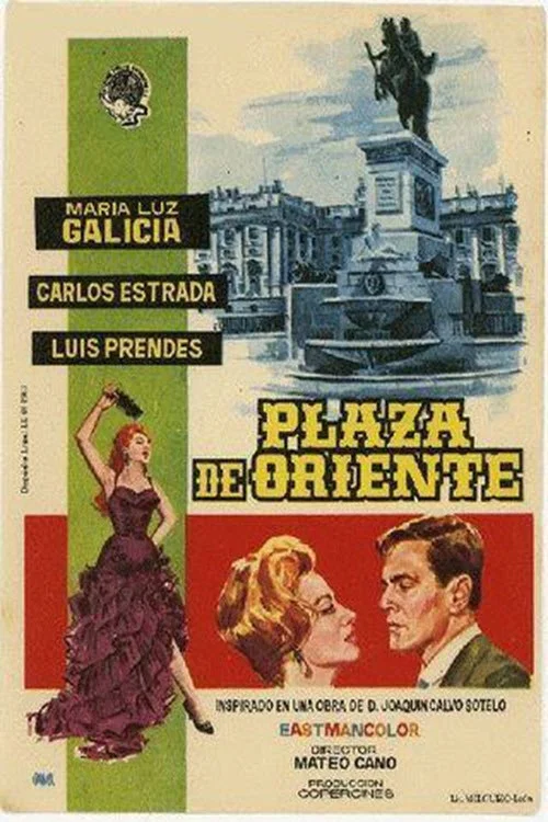 Постер: Plaza de oriente