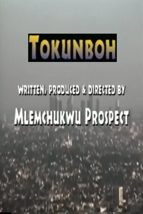 Постер: Tokunboh