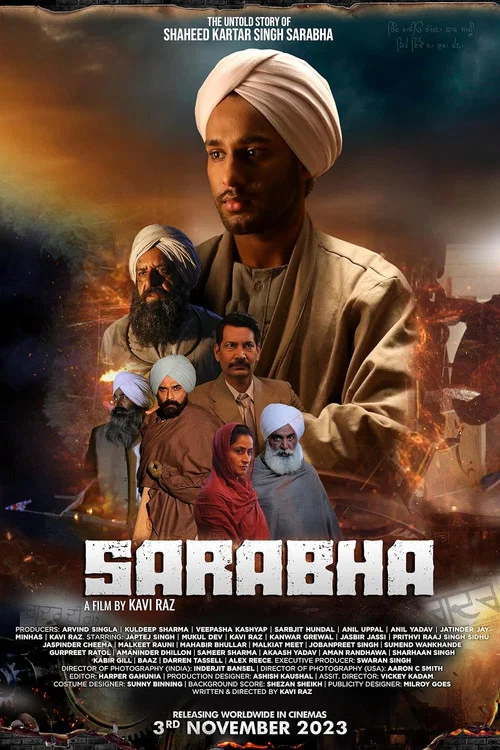 Постер: Sarabha