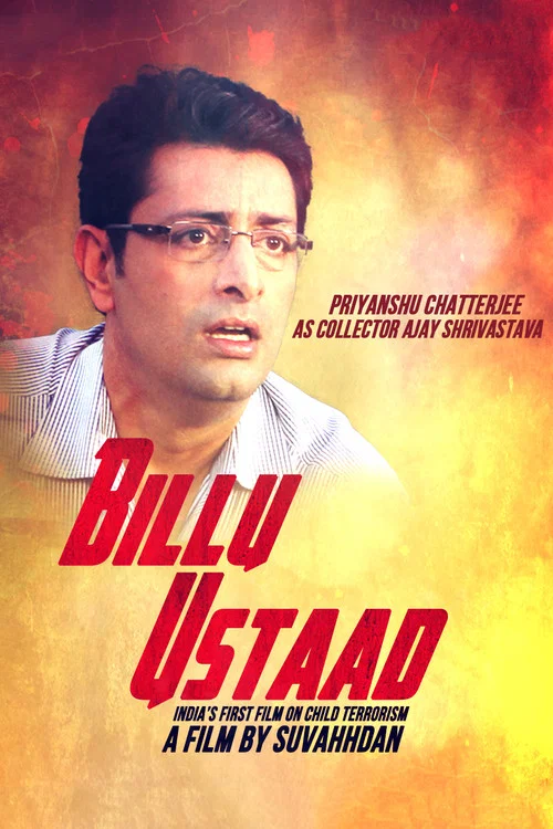 Постер: Billu Ustaad