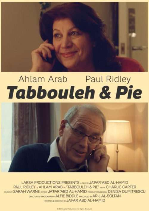 Постер: Tabbouleh & Pie