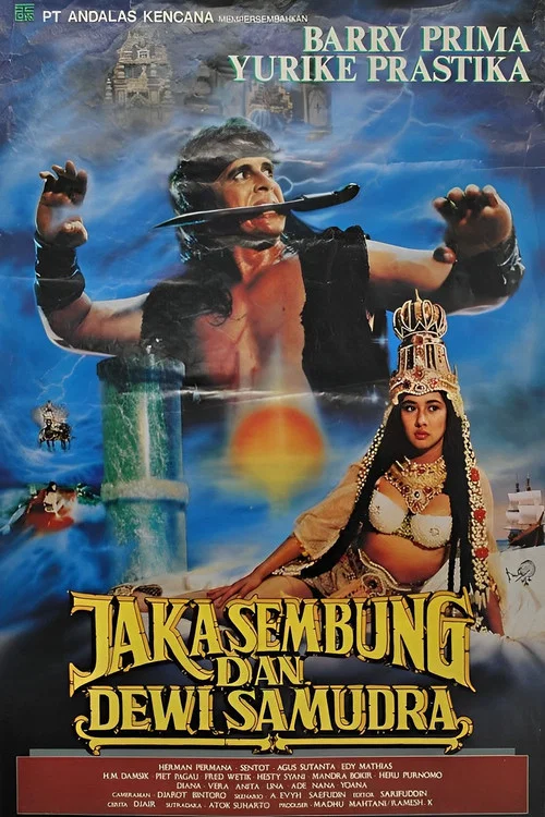 Постер: Jaka Sembung dan Dewi Samudra
