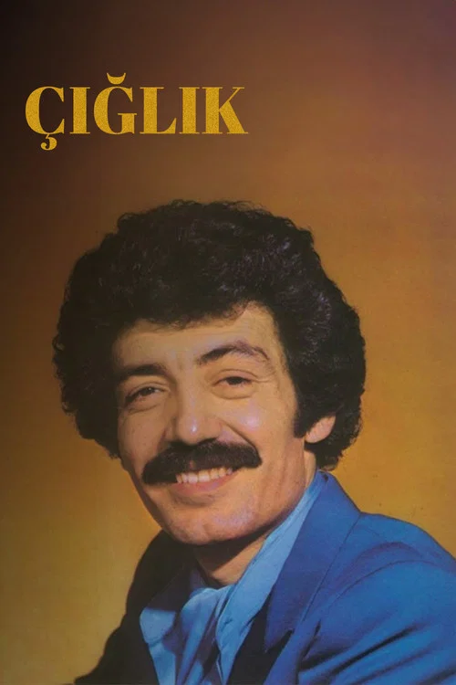 Постер: Çiglik