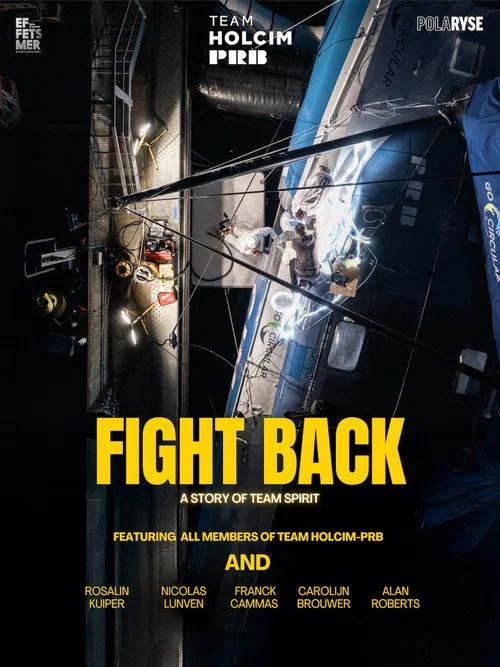 Постер: Fight back