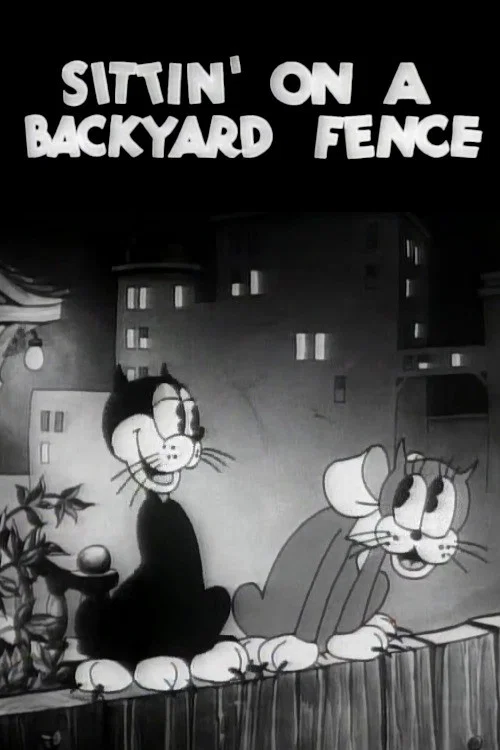Постер: Sittin' on a Backyard Fence