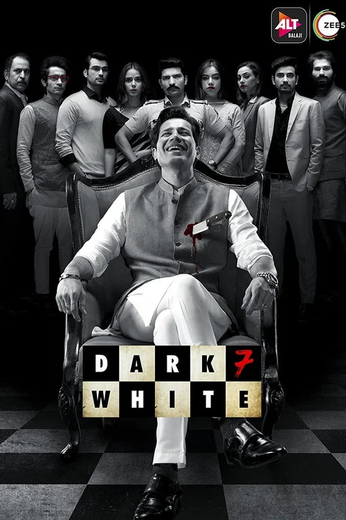 Постер: Dark 7 White