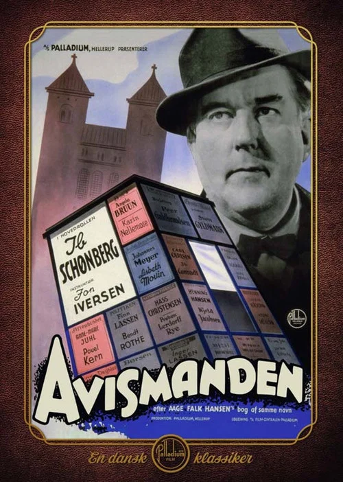 Постер: Avismanden